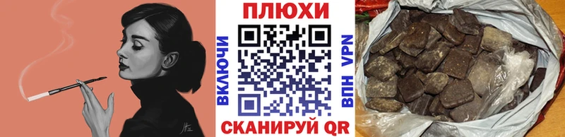 Виды наркотиков купить Нефтекамск Кокаин  СК  Марихуана  Гашиш 