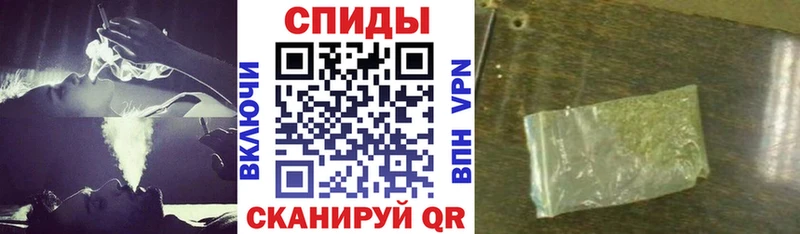 БУТИРАТ оксана  дарнет шоп  Нефтекамск 