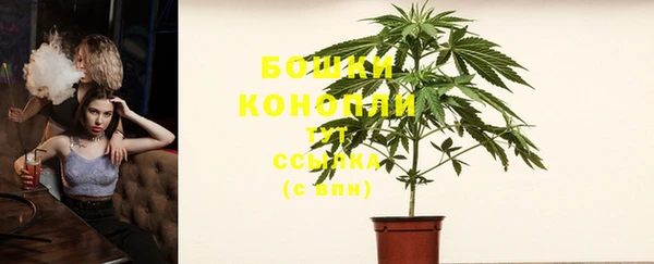 а пвп мука Саяногорск