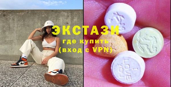 а пвп мука Саяногорск