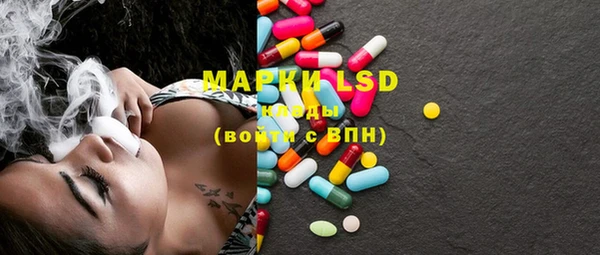 mdma Богданович