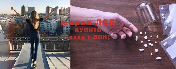 марихуана Бугульма