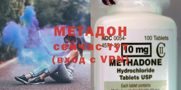 дурь Сафоново